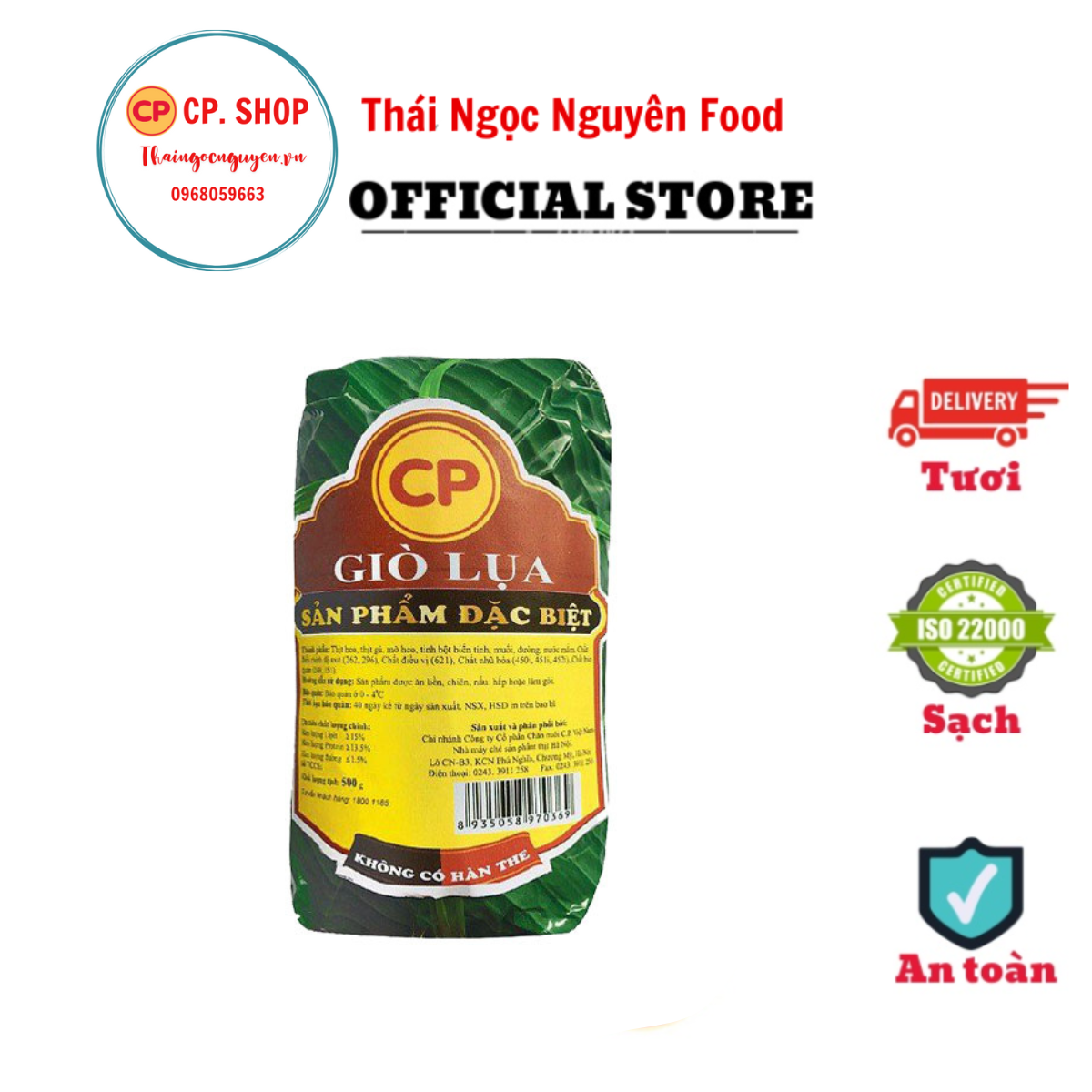 Giò Lụa 500G