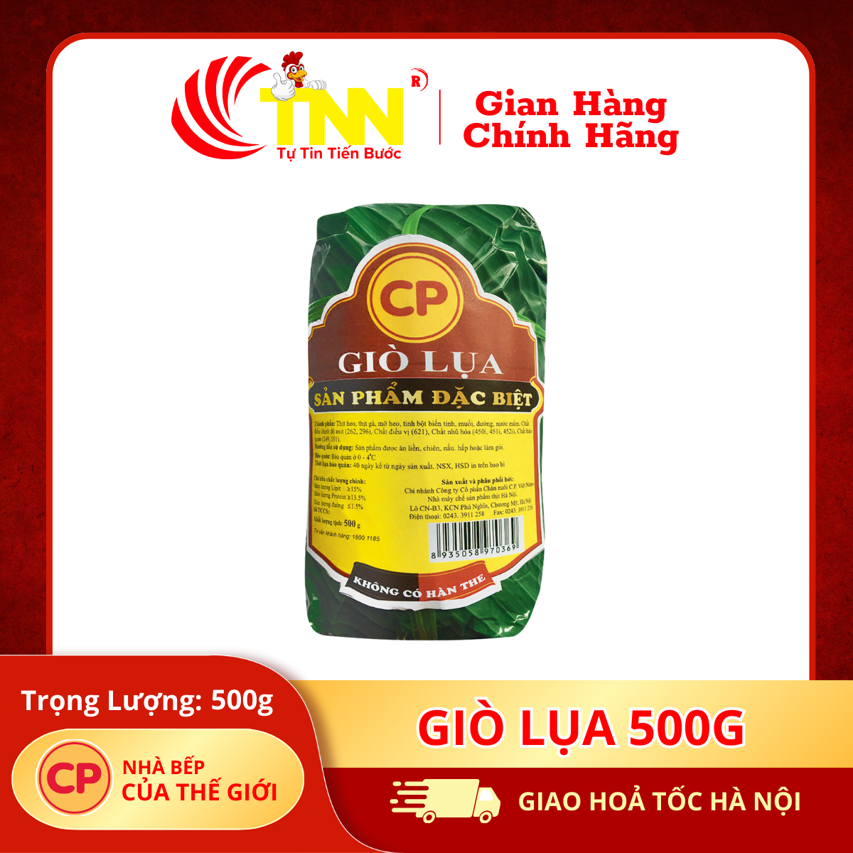 Giò Lụa 500G