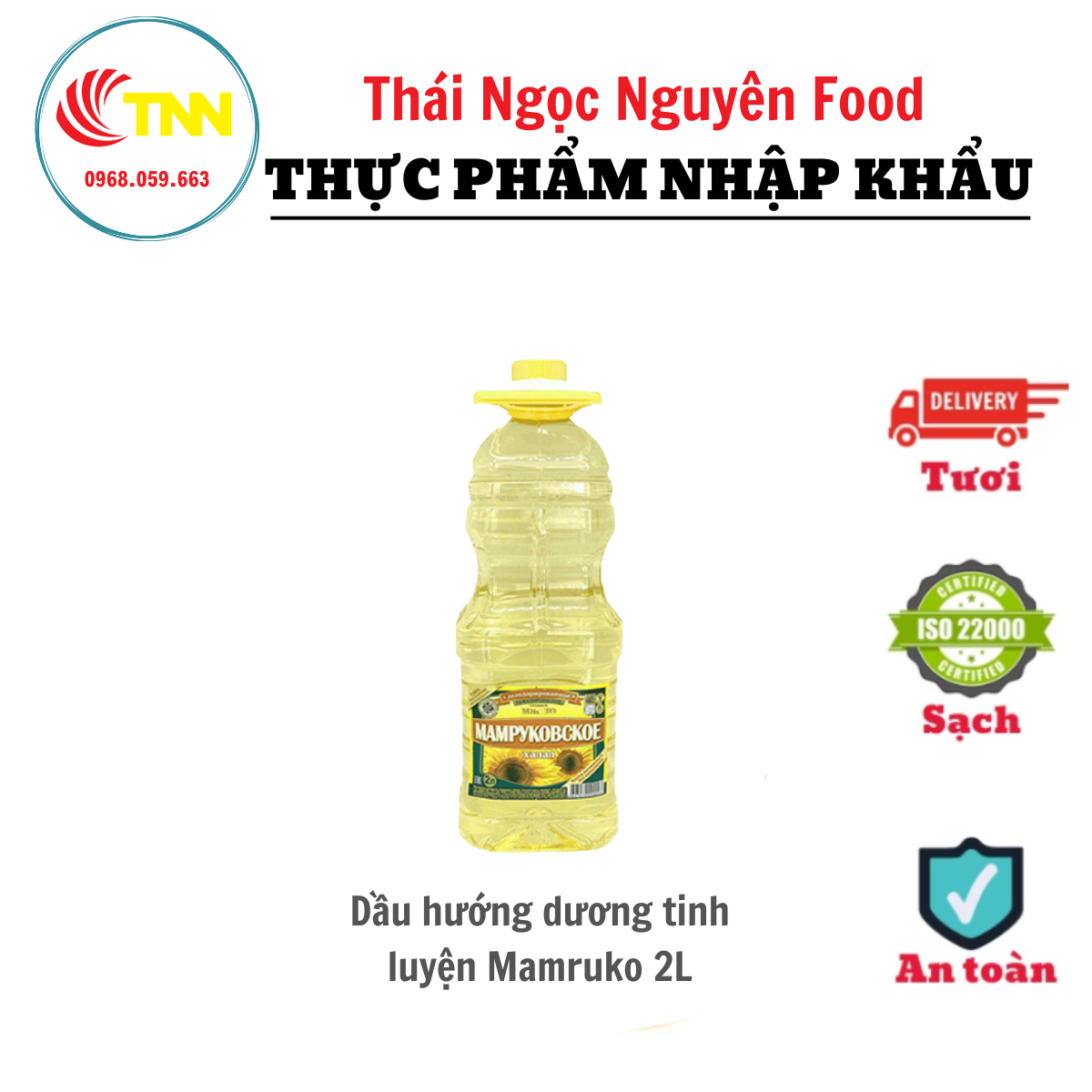 Dầu Hướng Dương Tinh Luyện Mamruko 2L