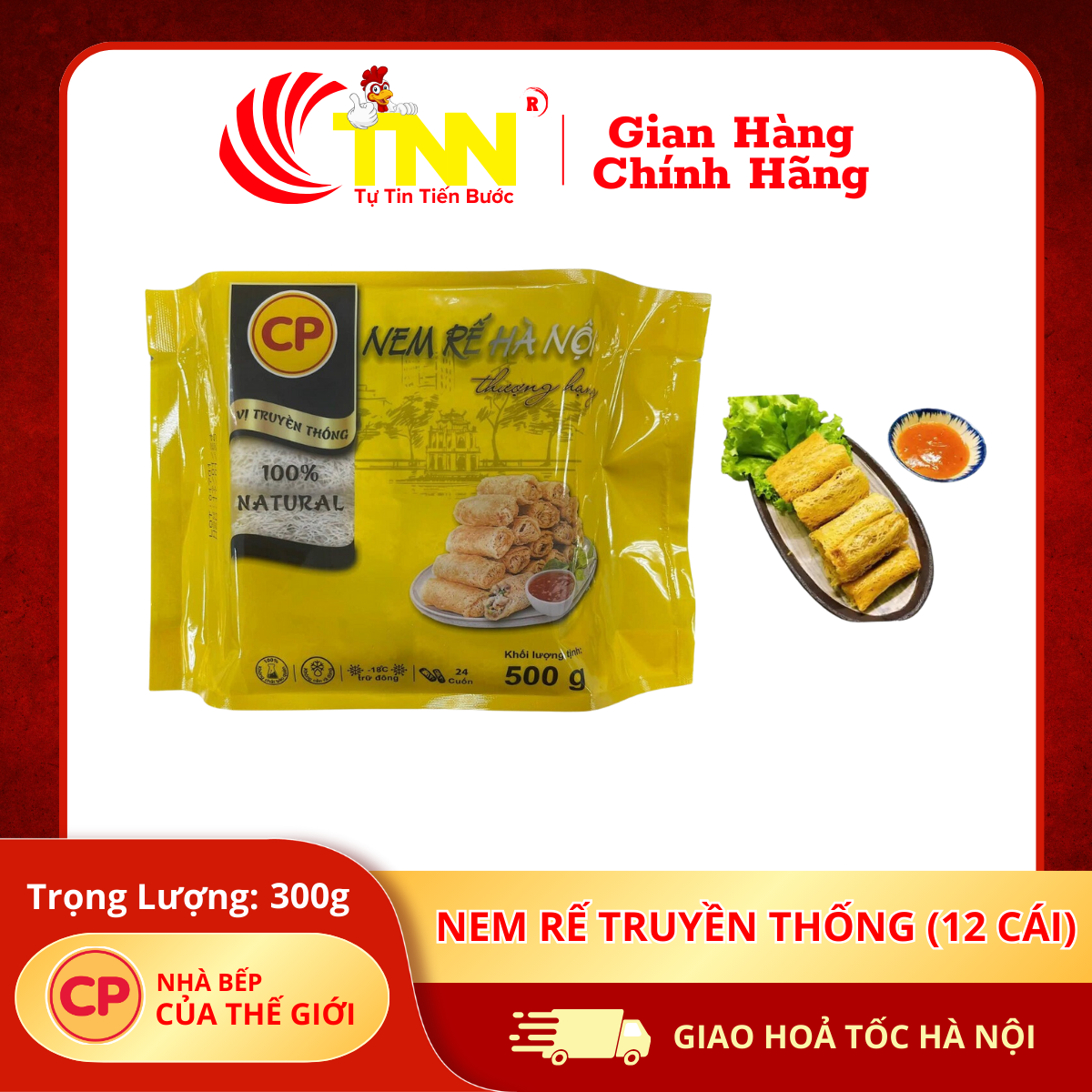 Nem Rế truyền thống 300g (12 cái) ĐL