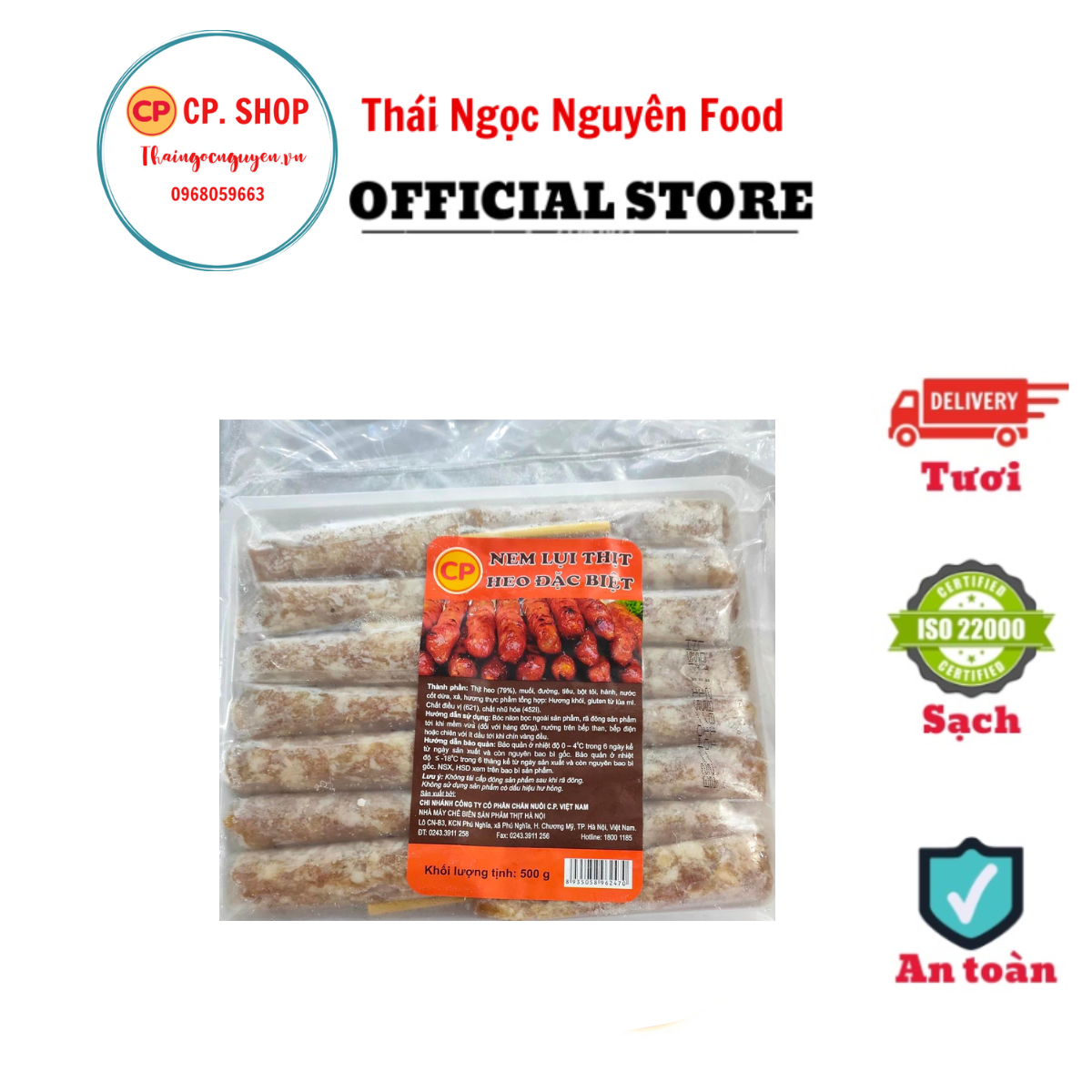 Nem Lụi Thịt Heo Đặc Biệt 500G ĐL