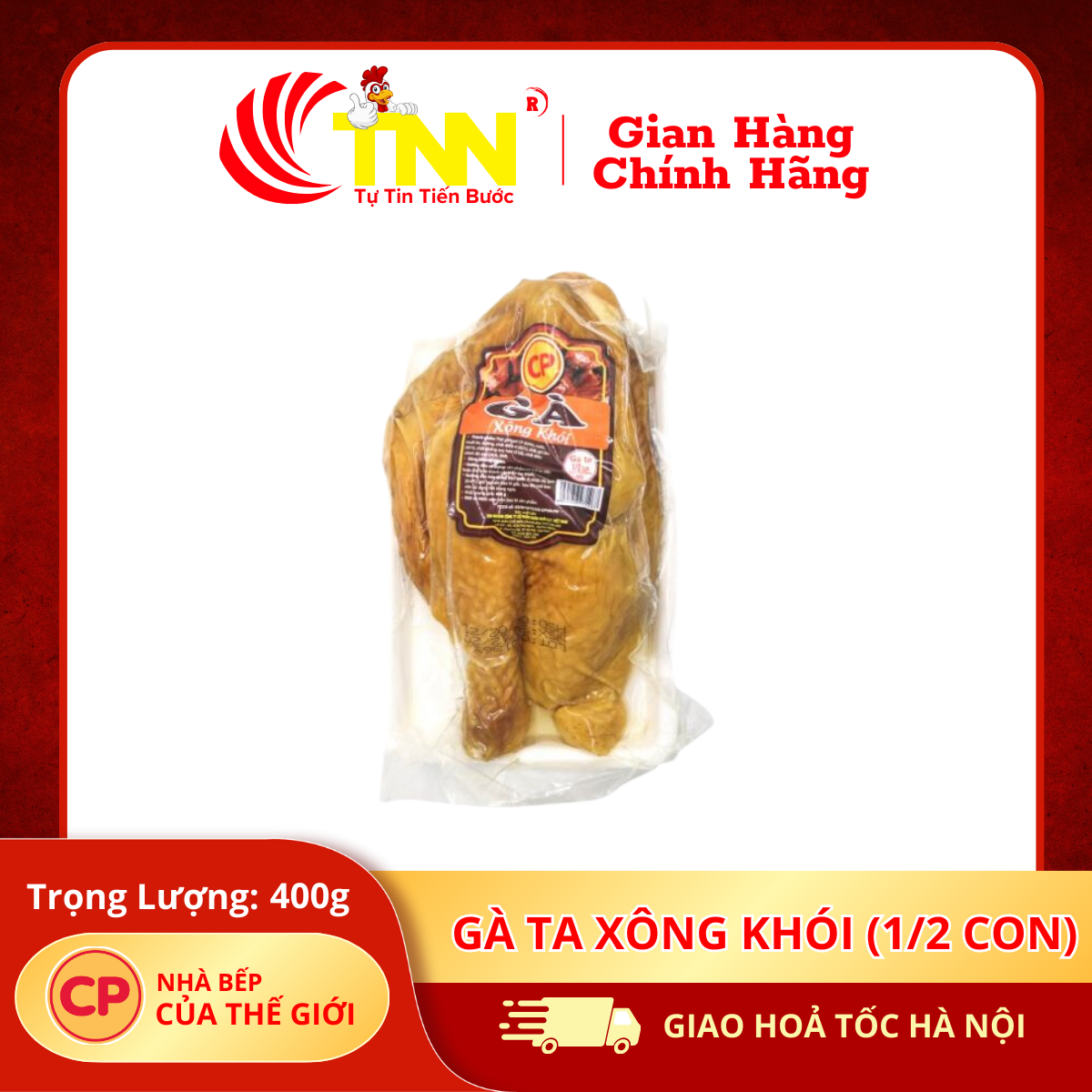 Gà ta xông khói (1/2 con) 400g