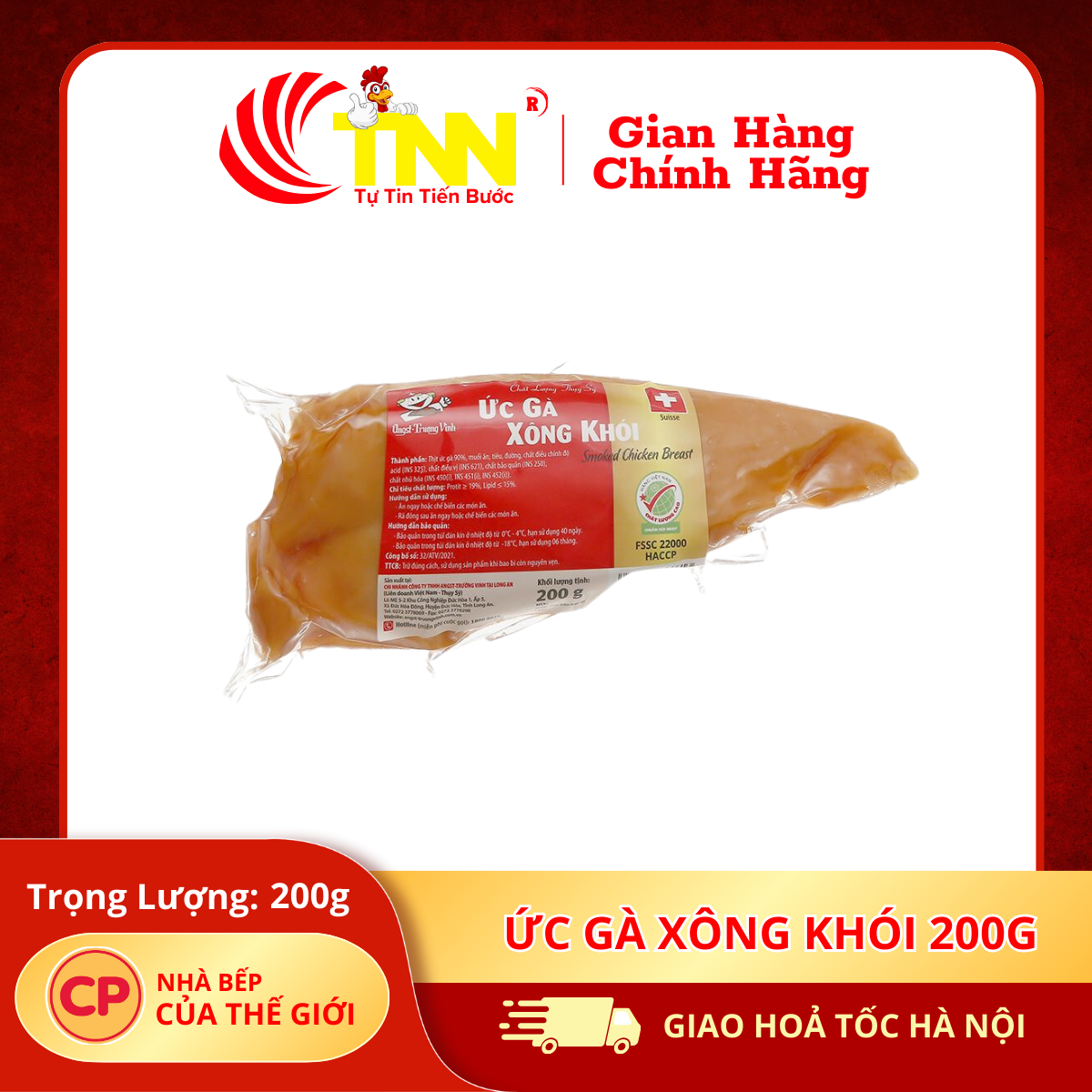 Ức gà xông khói 200g