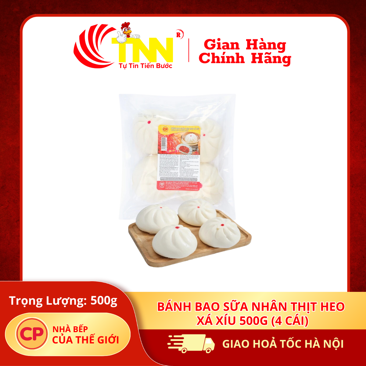 Bánh bao sữa nhân thịt heo xà xíu 500g (4 cái)