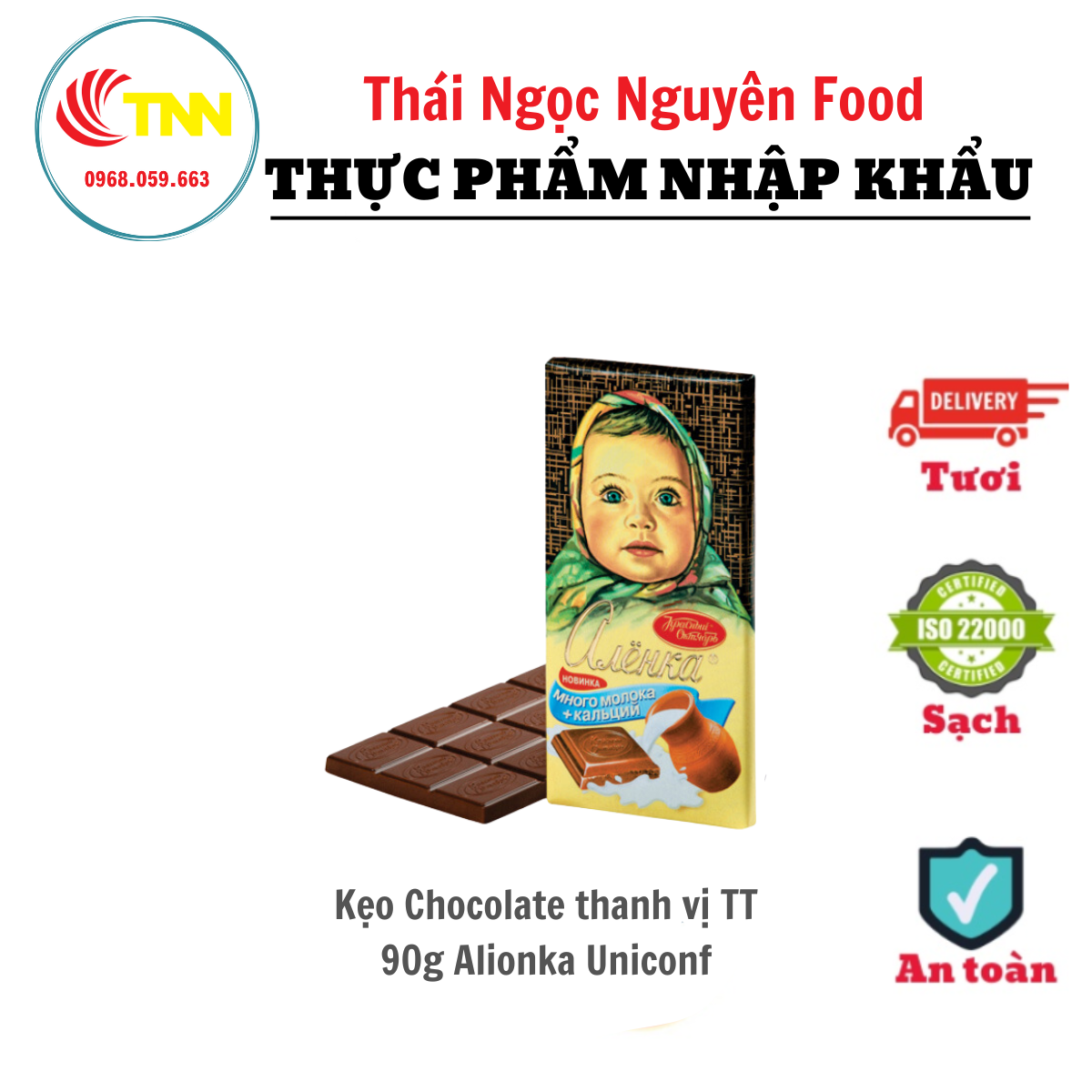 Kẹo Chocolate Thanh Vị TT 90G Alionka Uniconf