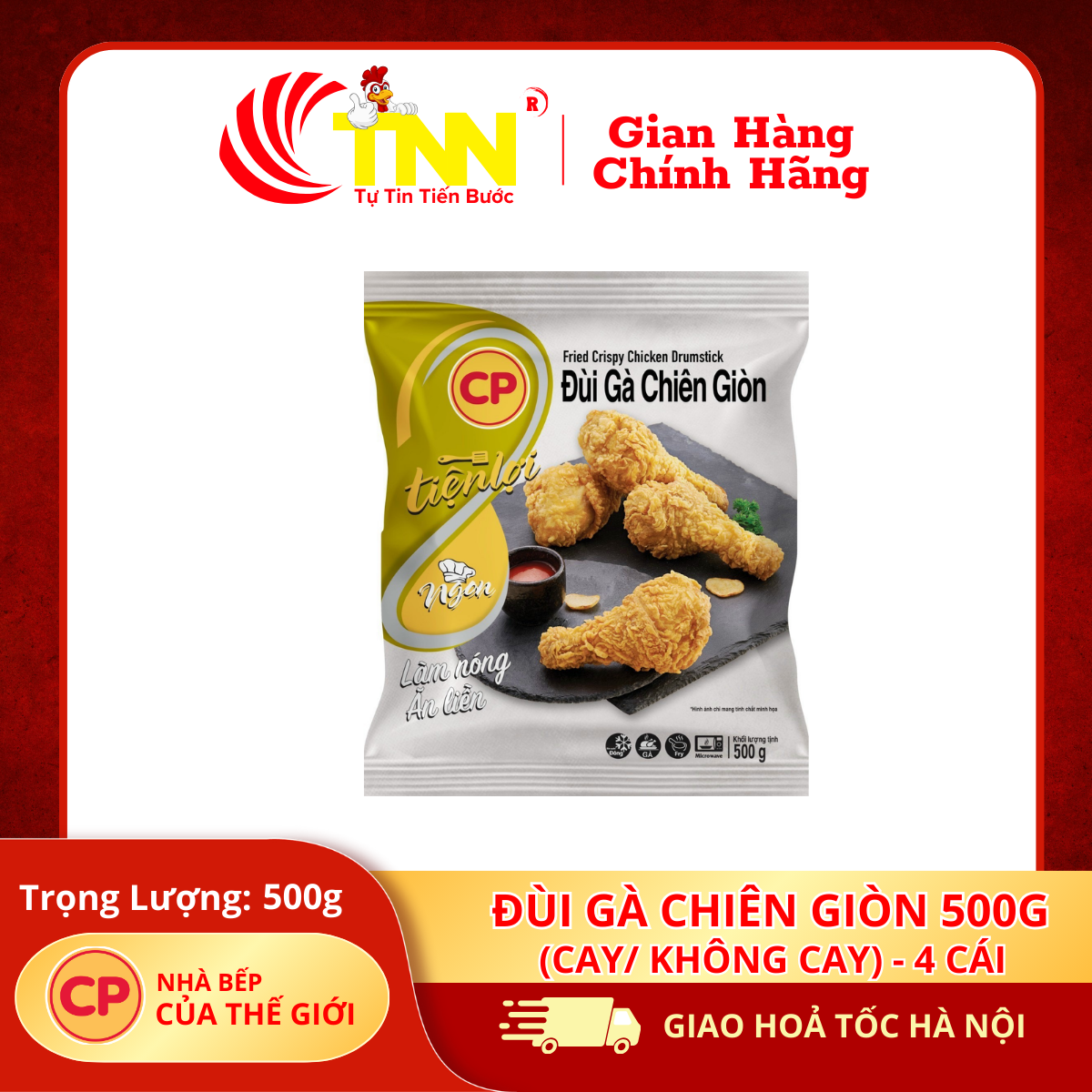 Đùi gà chiên giòn cay/ không cay 500g (4 cái)