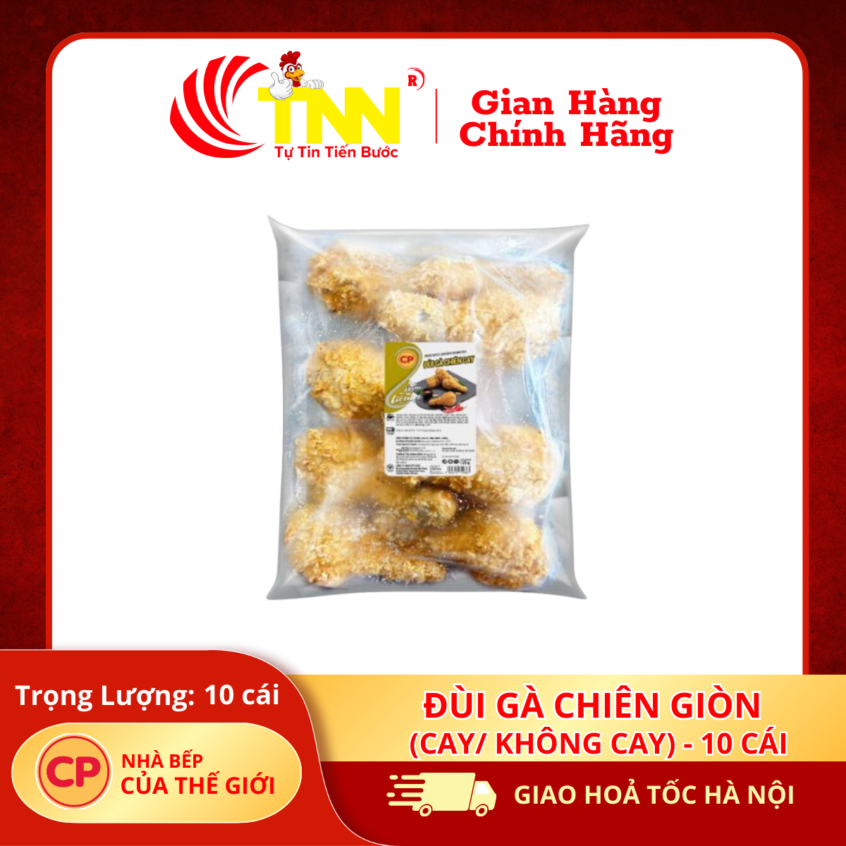 Đùi gà chiên giòn cay/ không cay (10 cái)