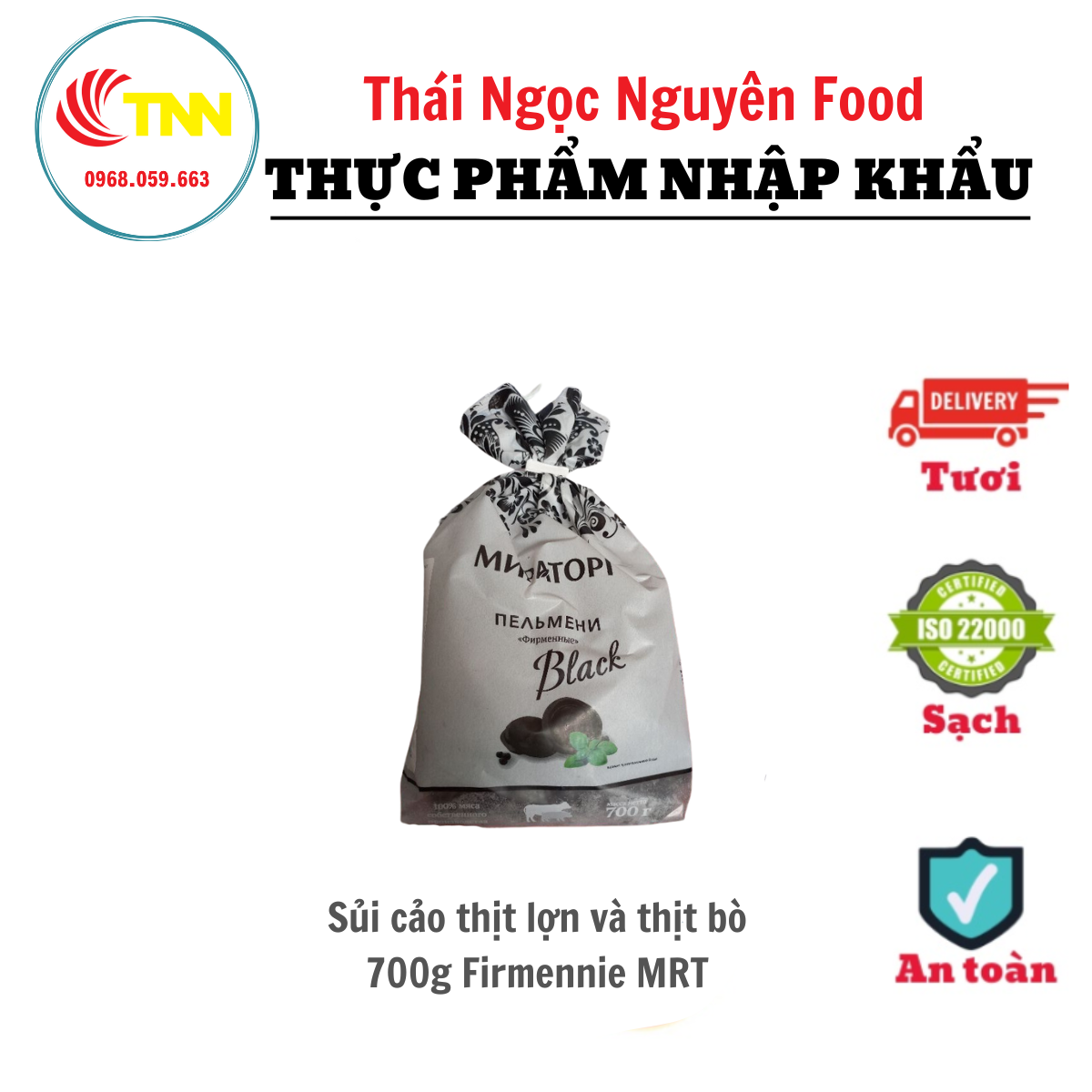 Sủi Cảo Thịt Lợn Và Thịt Bò 700G Firmennie MRT