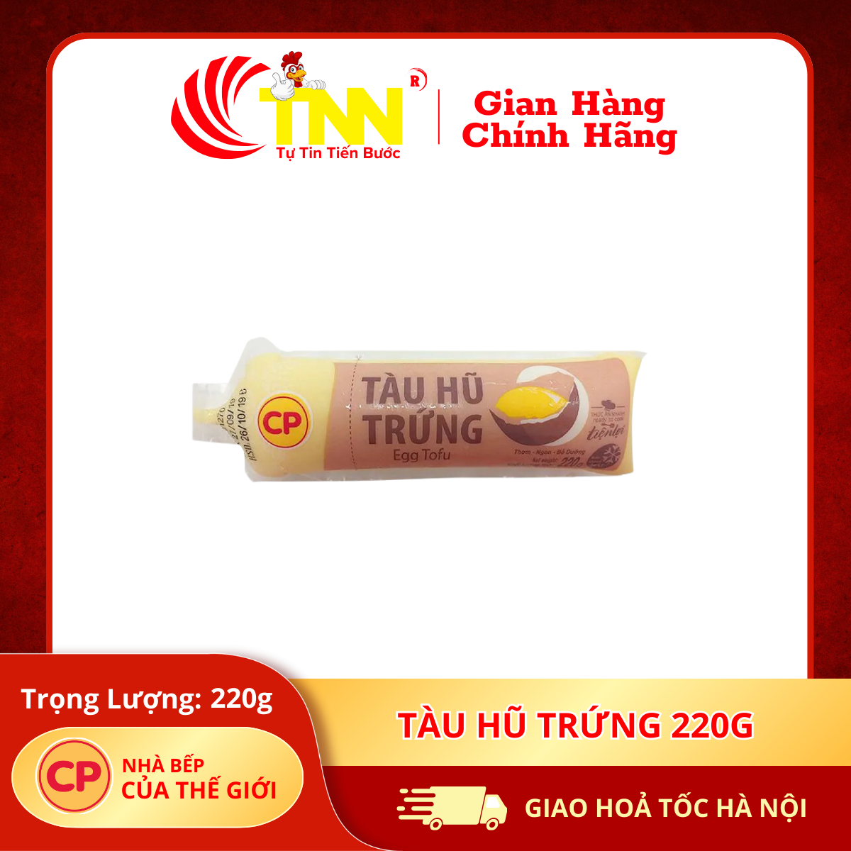 Tàu hũ trứng 220g