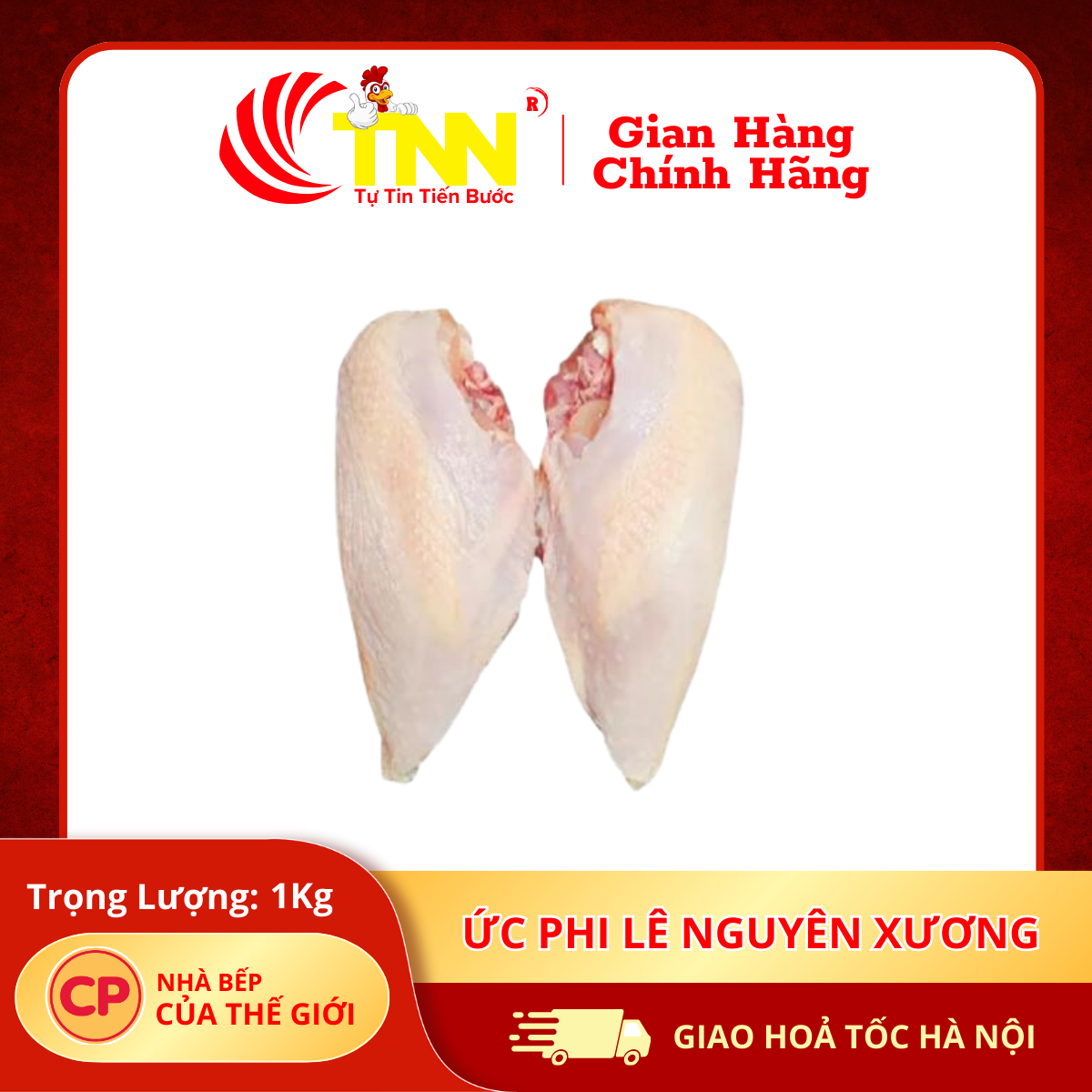 Ức phi lê nguyên xương