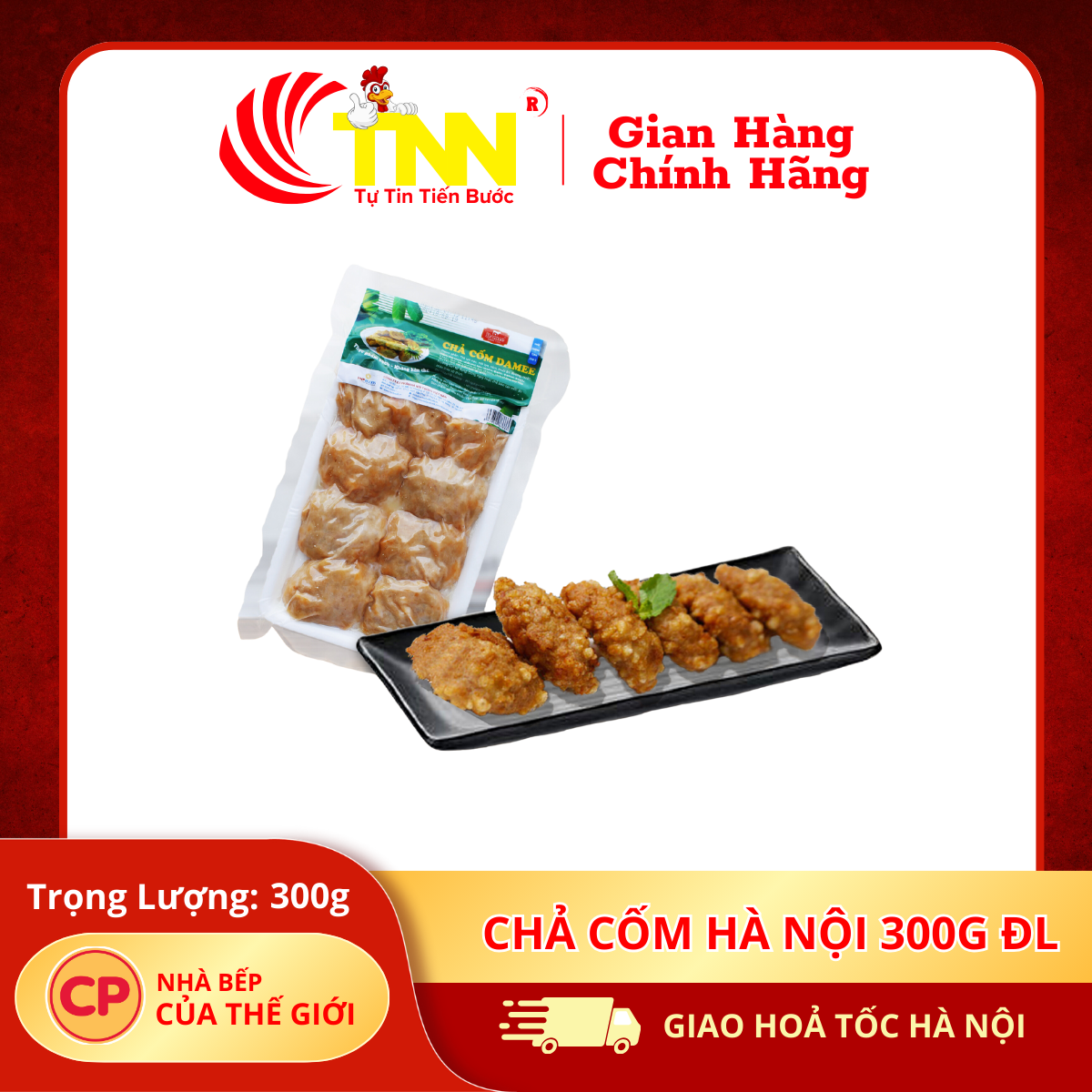 Chả cốm Hà Nội 300g ĐL