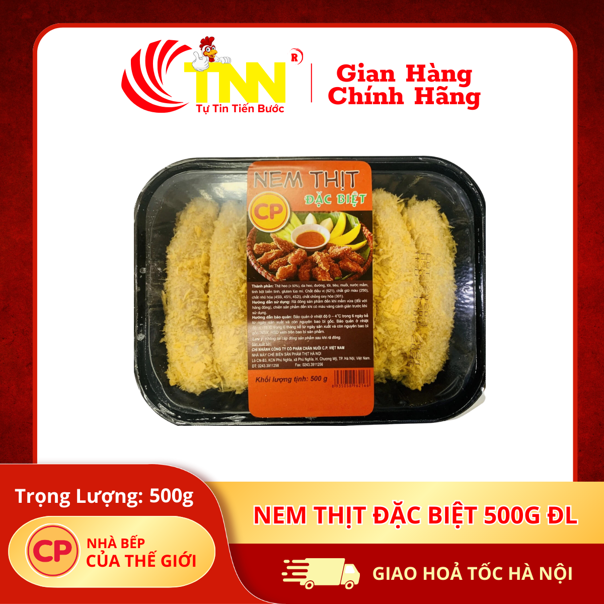 Nem thịt đặc biệt 500g ĐL