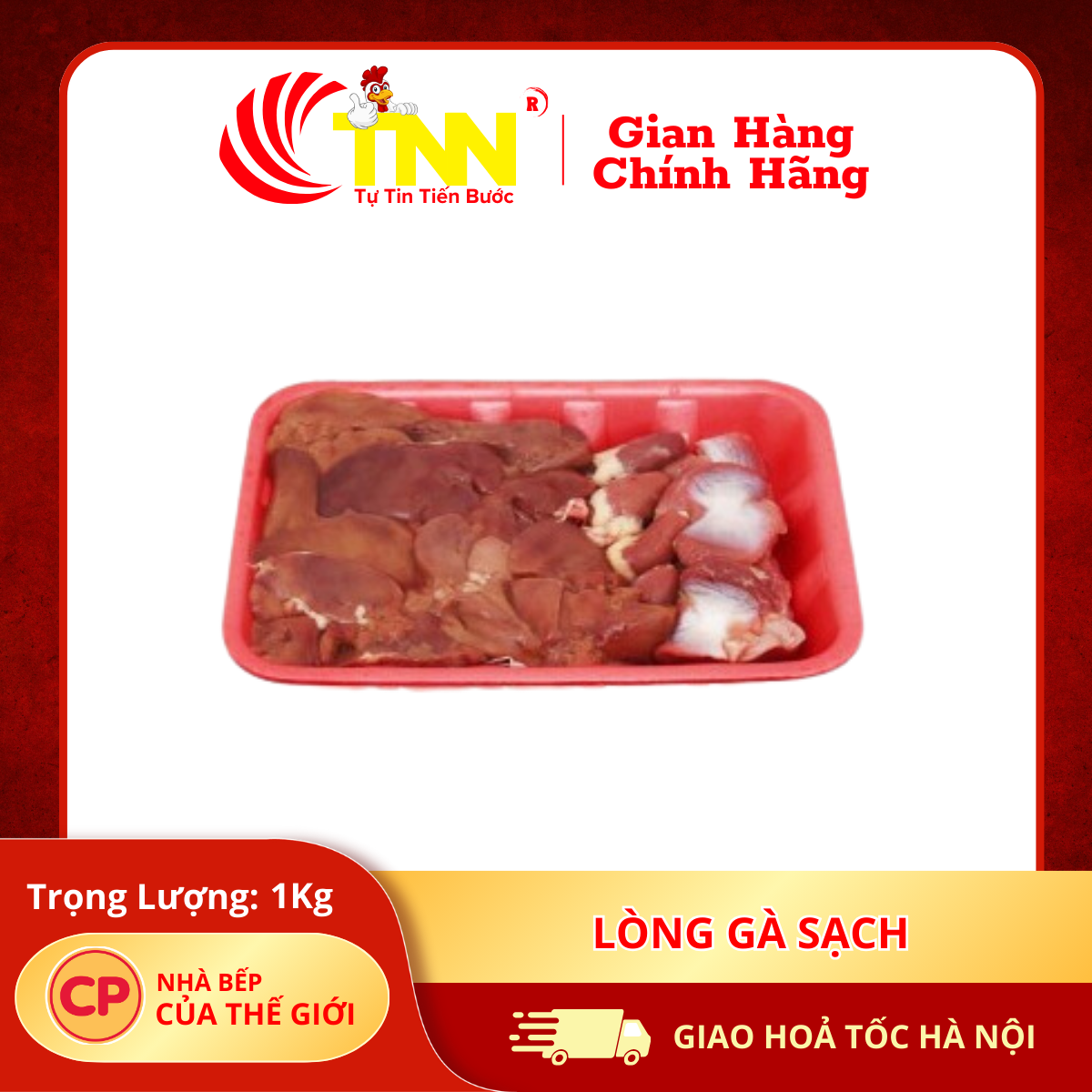 Lòng gà sạch