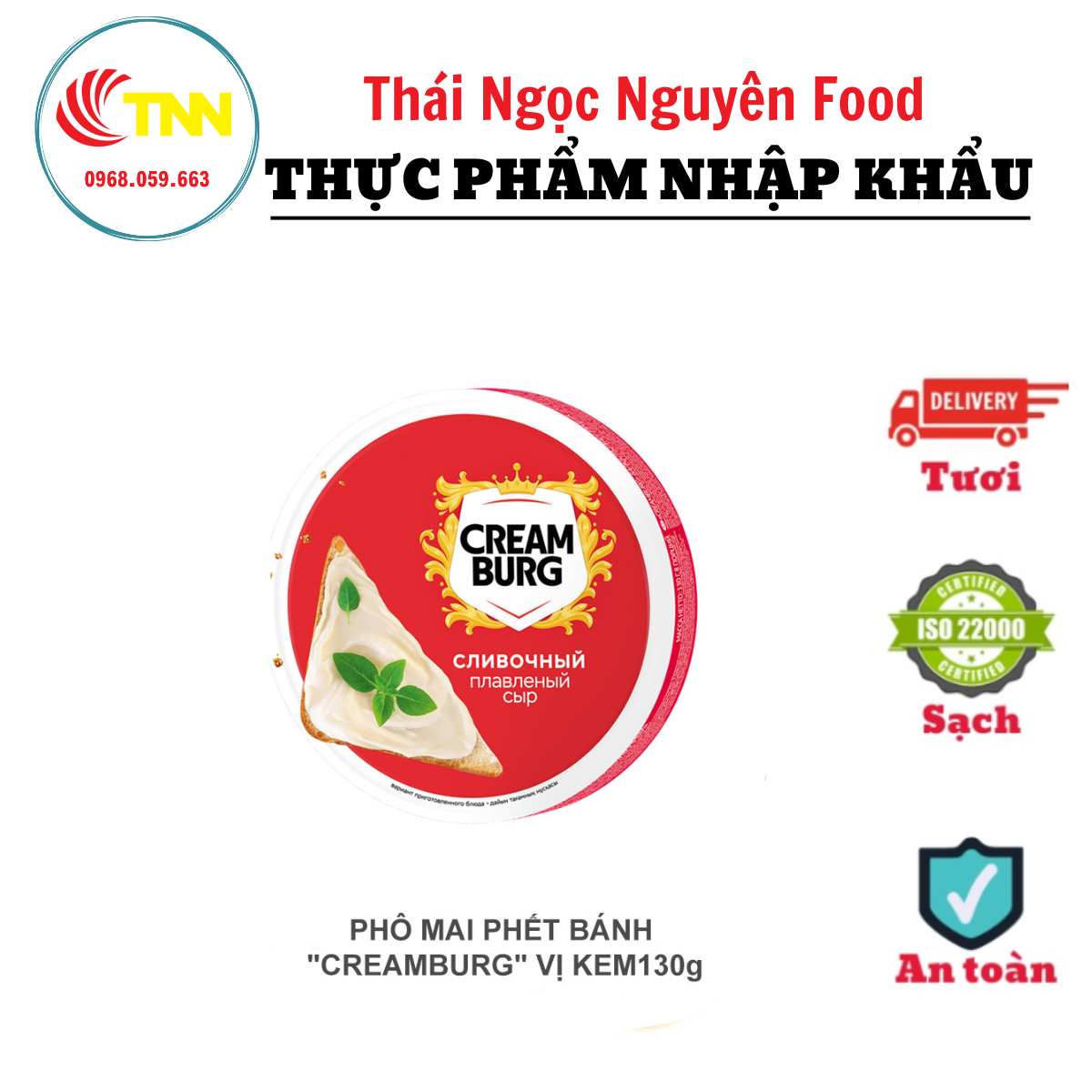 Phô Mai Phết Bánh CREAMBURG 130G Vị Kem