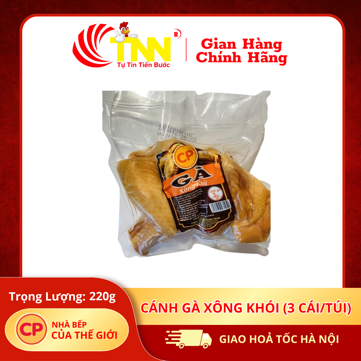 Cánh gà xông khói (3 cái/túi) 220g