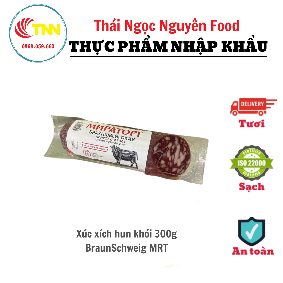 Xúc Xích Hun Khói 300G BraunSchweig MRT