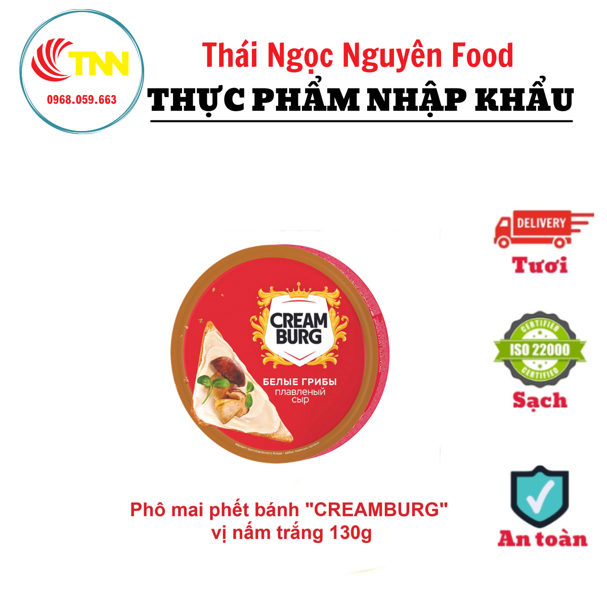 Phô Mai Phết Bánh CREAMBURG 130G Vị Nấm Trắng