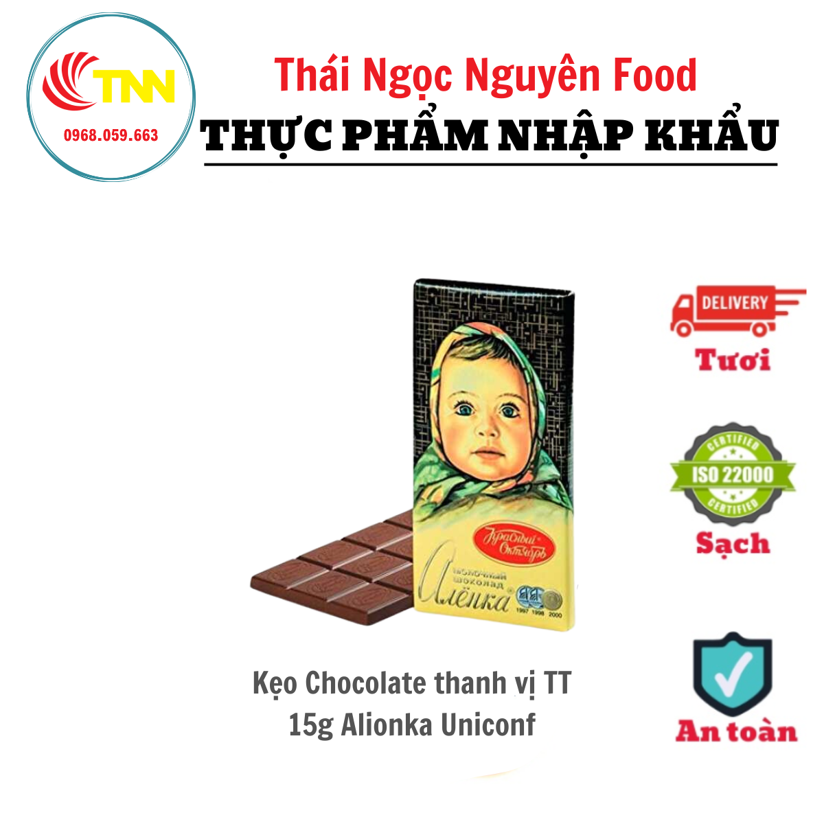 Kẹo Chocolate Thanh Vị TT 15G Alionka Uniconf