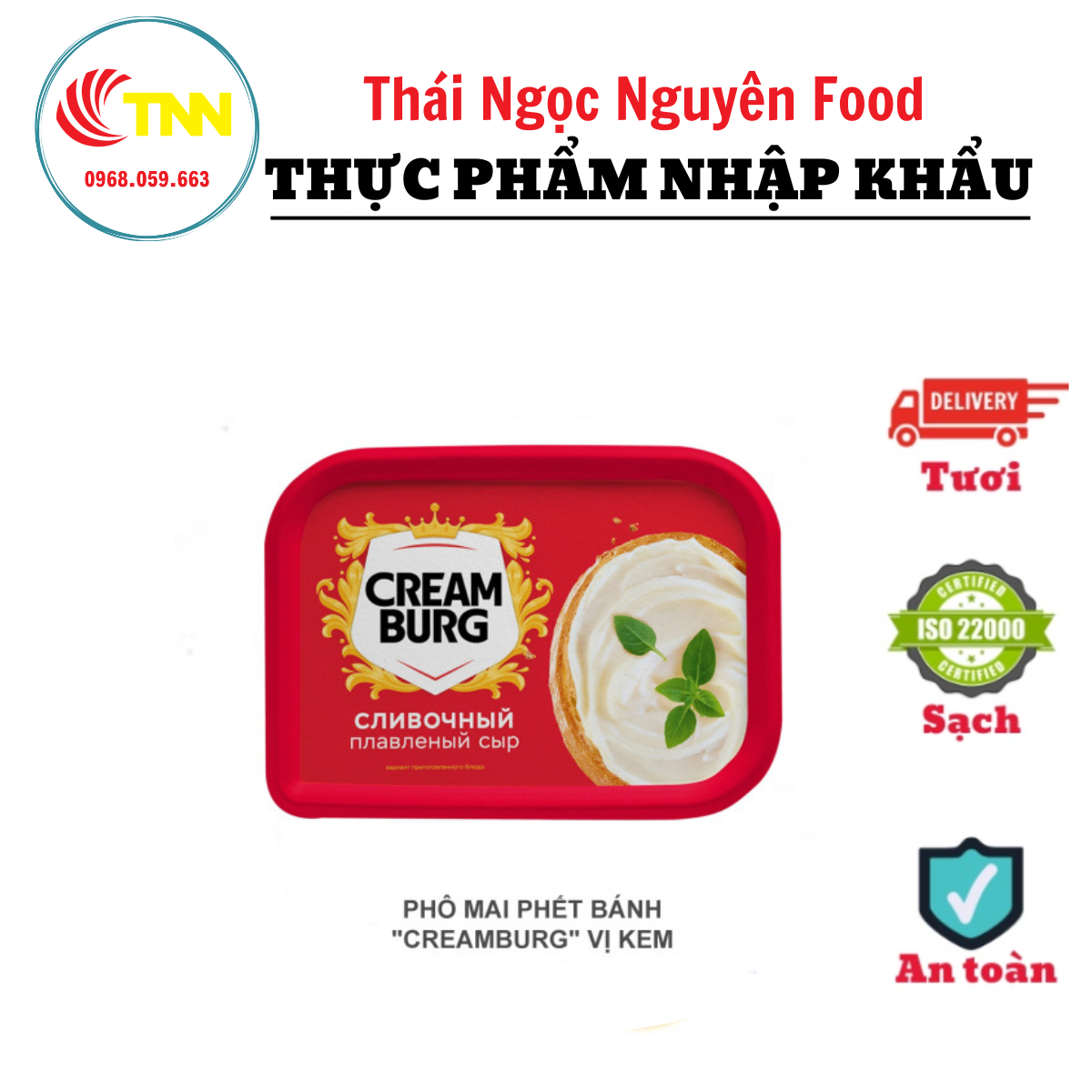 Phô Mai Phết CREAMBURG 190G Hộp Vị Kem