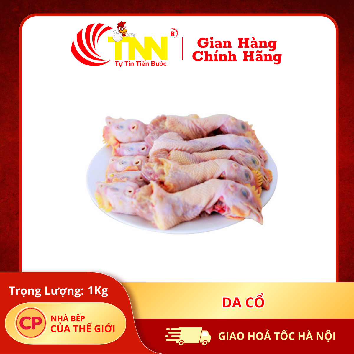 Da cổ