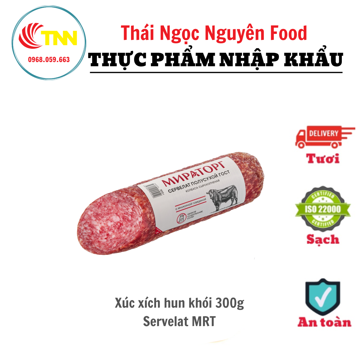 Xúc Xích Hun Khói 300G Servelat MRT