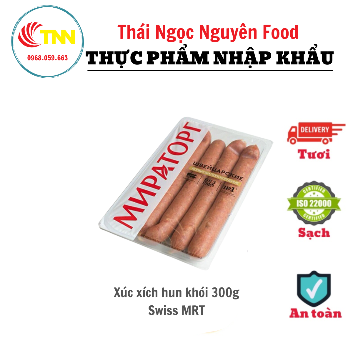 Xúc Xích Hun Khói 300G Swiss MRT