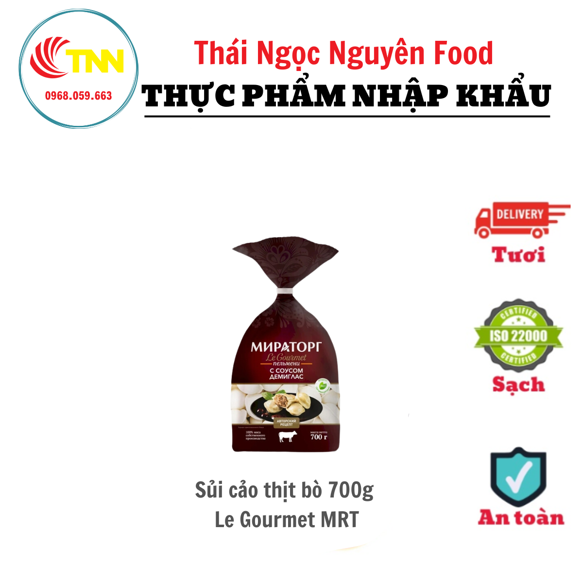 Sủi Cảo Thịt Bò 700G Le Gourmet MRT