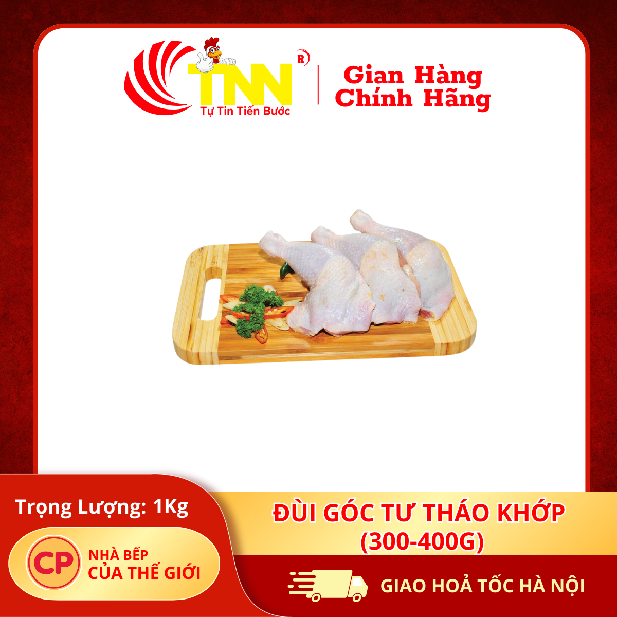 Đùi góc tư tháo khớp (300-400g)