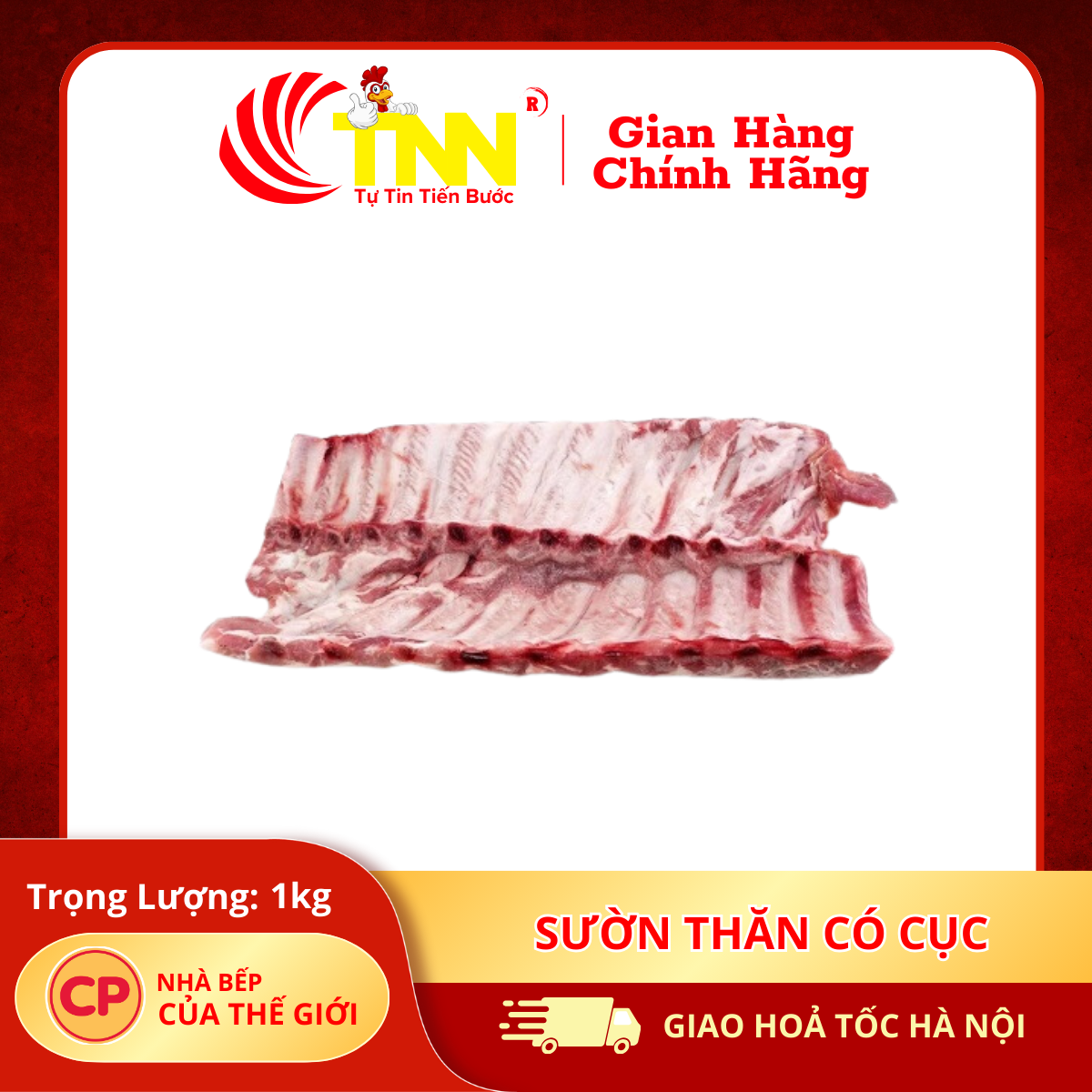 Sườn thăn có cục