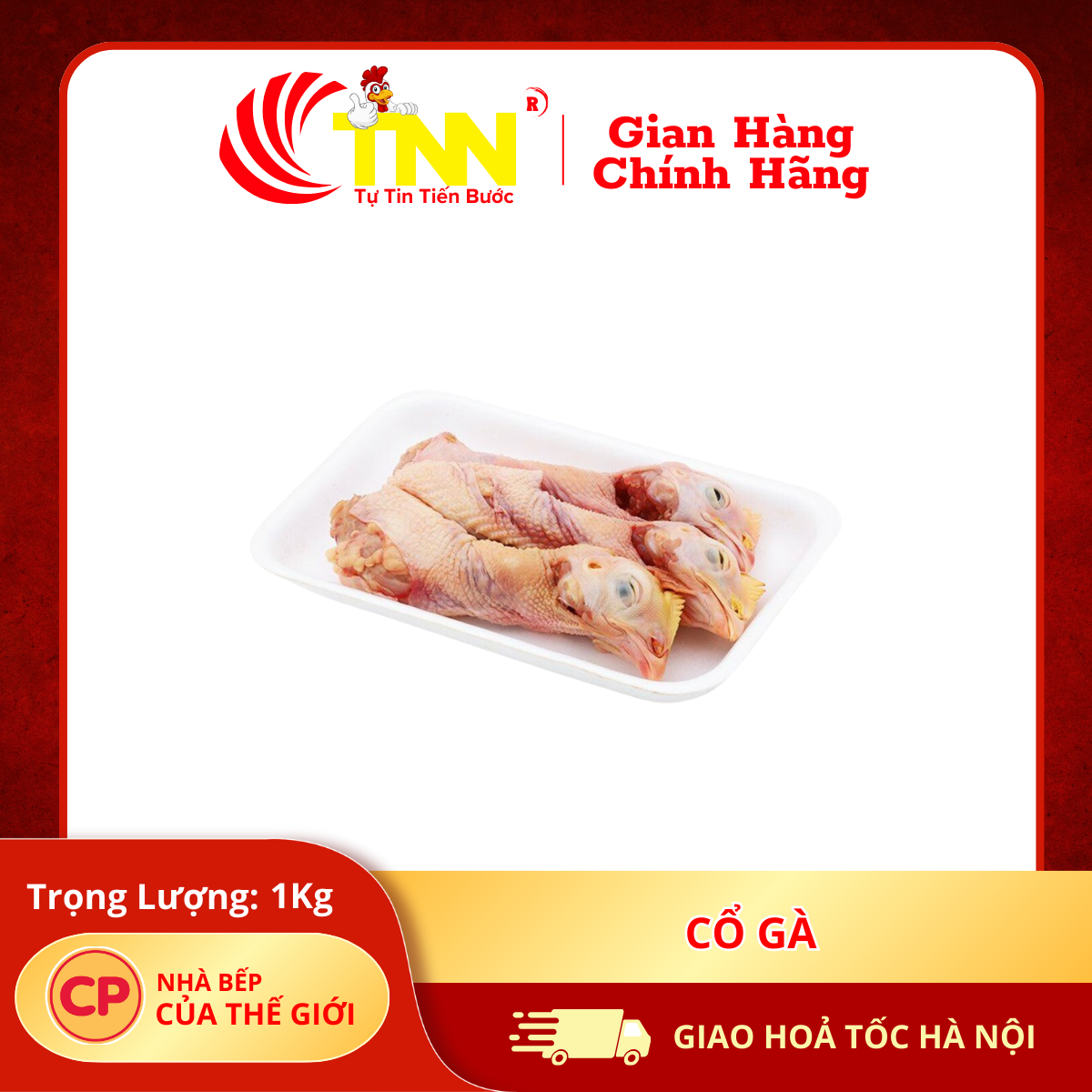 Cổ gà