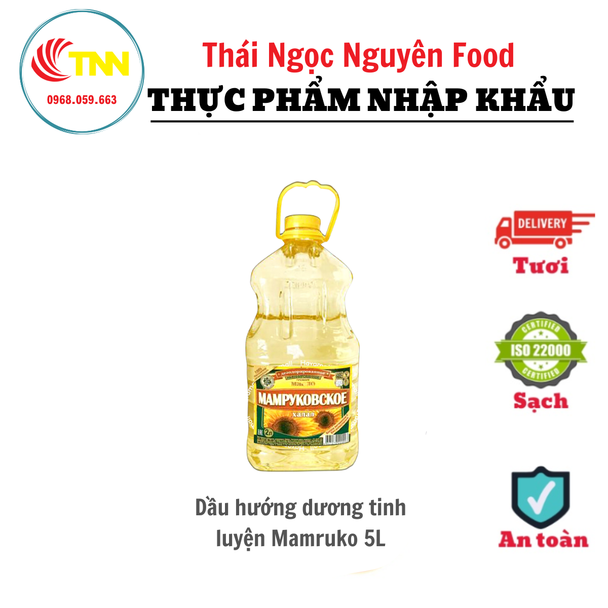 Dầu Hướng Dương Tinh Luyện Mamruko 5L