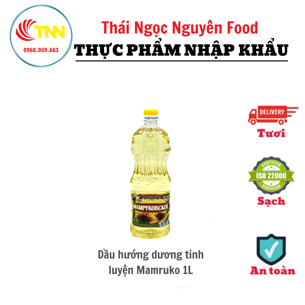 Dầu Hướng Dương Tinh Luyện Mamruko 1L