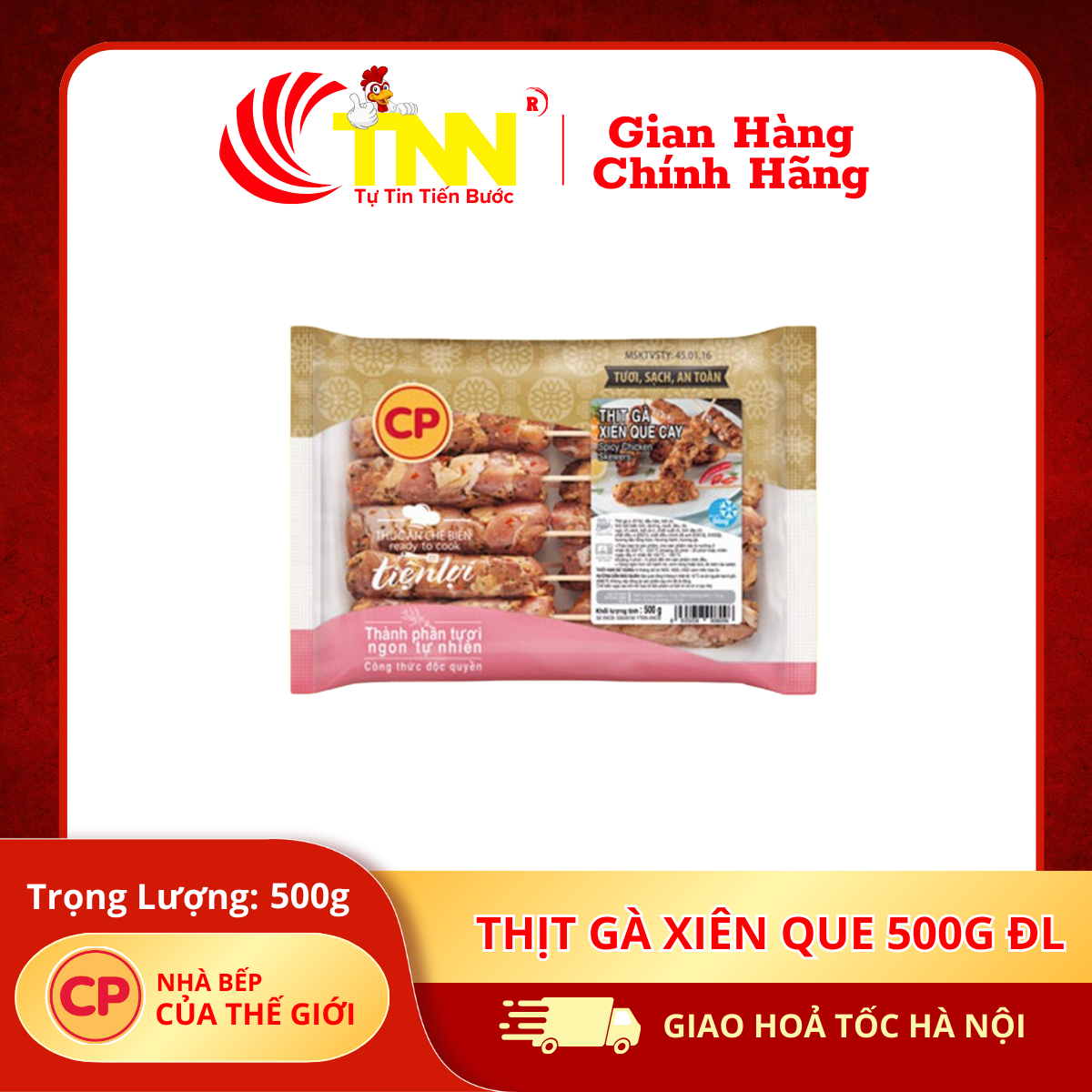 Thịt gà xiên que 500g ĐL